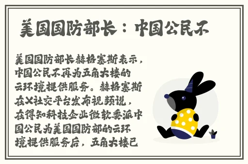 精品欧美三级在线观看